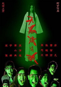 国产亚洲一区精品
